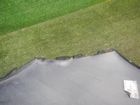 Бампер задний левая часть Peugeot 3008 1 (2009-2016)