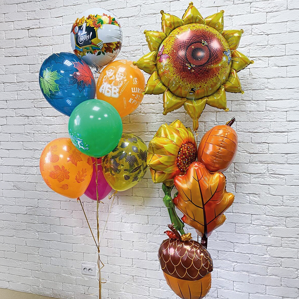 Композиция из воздушных шаров "Осенняя"