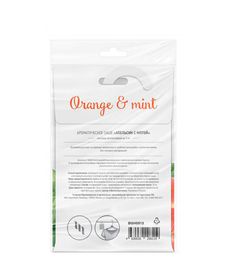 Апельсин с мятой аромасаше, Bago home