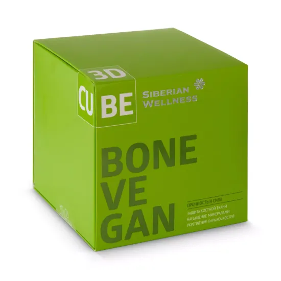 3D Bone Vegan Cube - прочность и сила