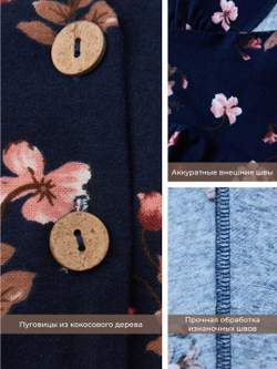 Платье с воротником стойкой