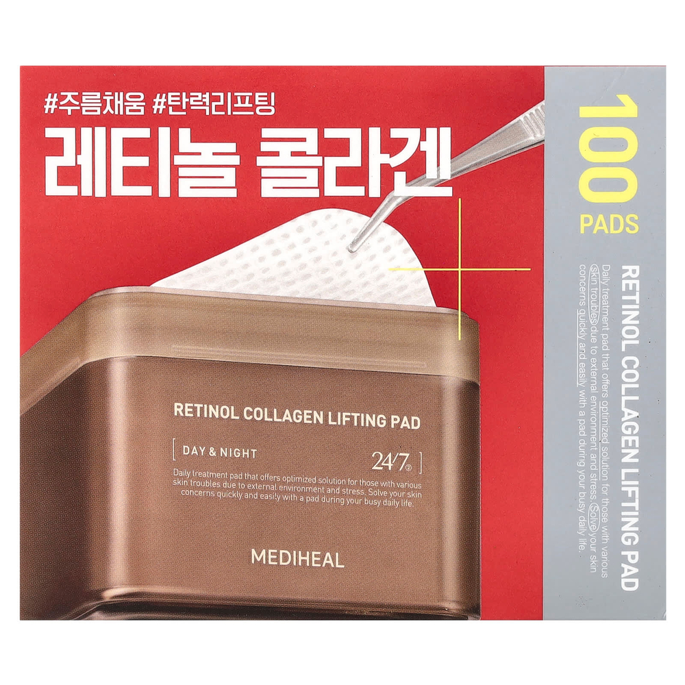 MEDIHEAL, салфетки с коллагеном и ретинолом для лифтинга, 100 шт.
