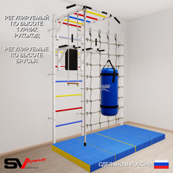 Шведская стенка Sv Sport 54670 (Турник рукоход/Брусья/Канат/Трапеция/Цепь/Мешок 30кг/Мат 2м/Канатный лаз)