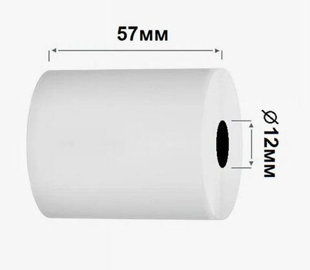 Чековая лента 57х12х30(21м/280шт)