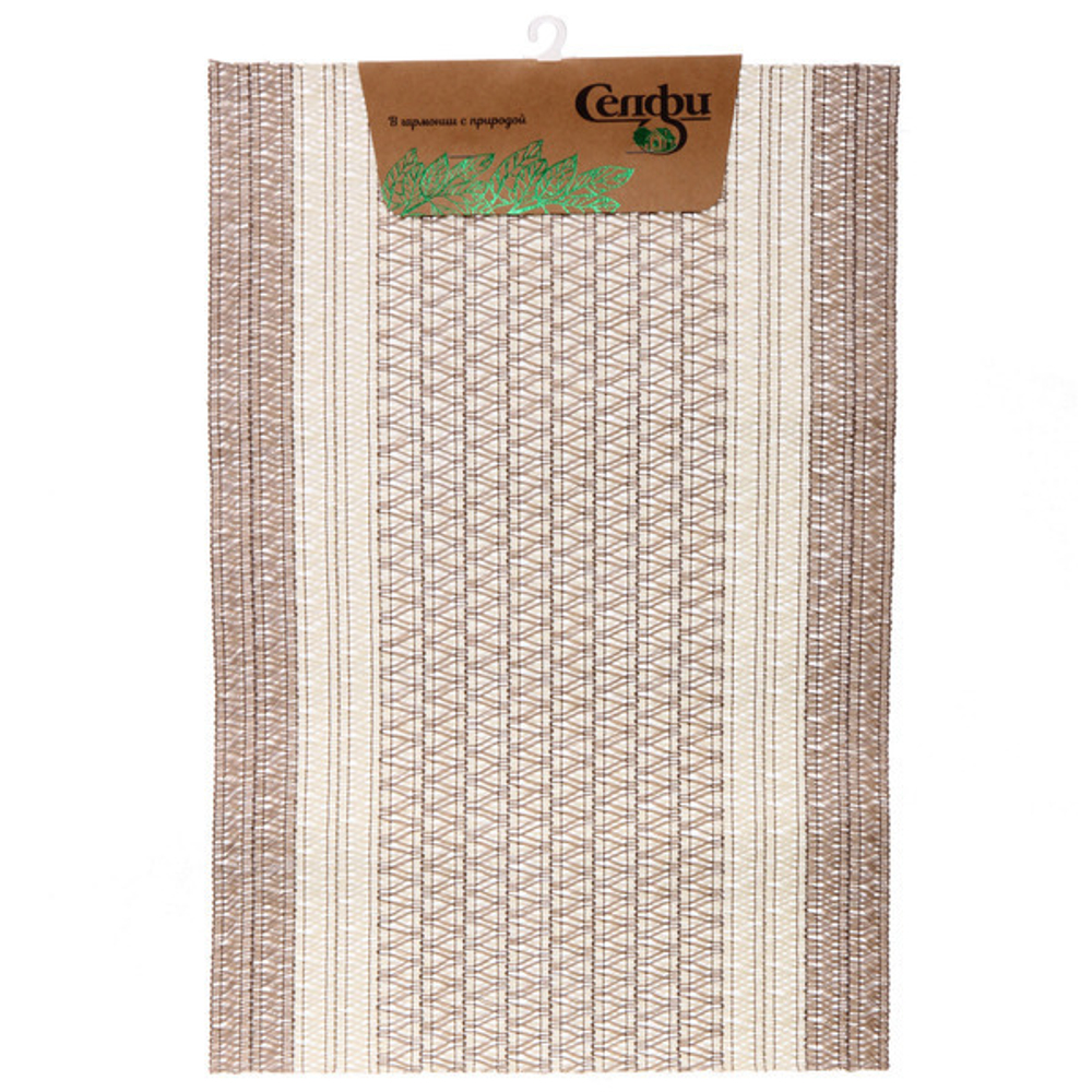 Салфетка на стол 45*30см плетеная «HOME» коричневый