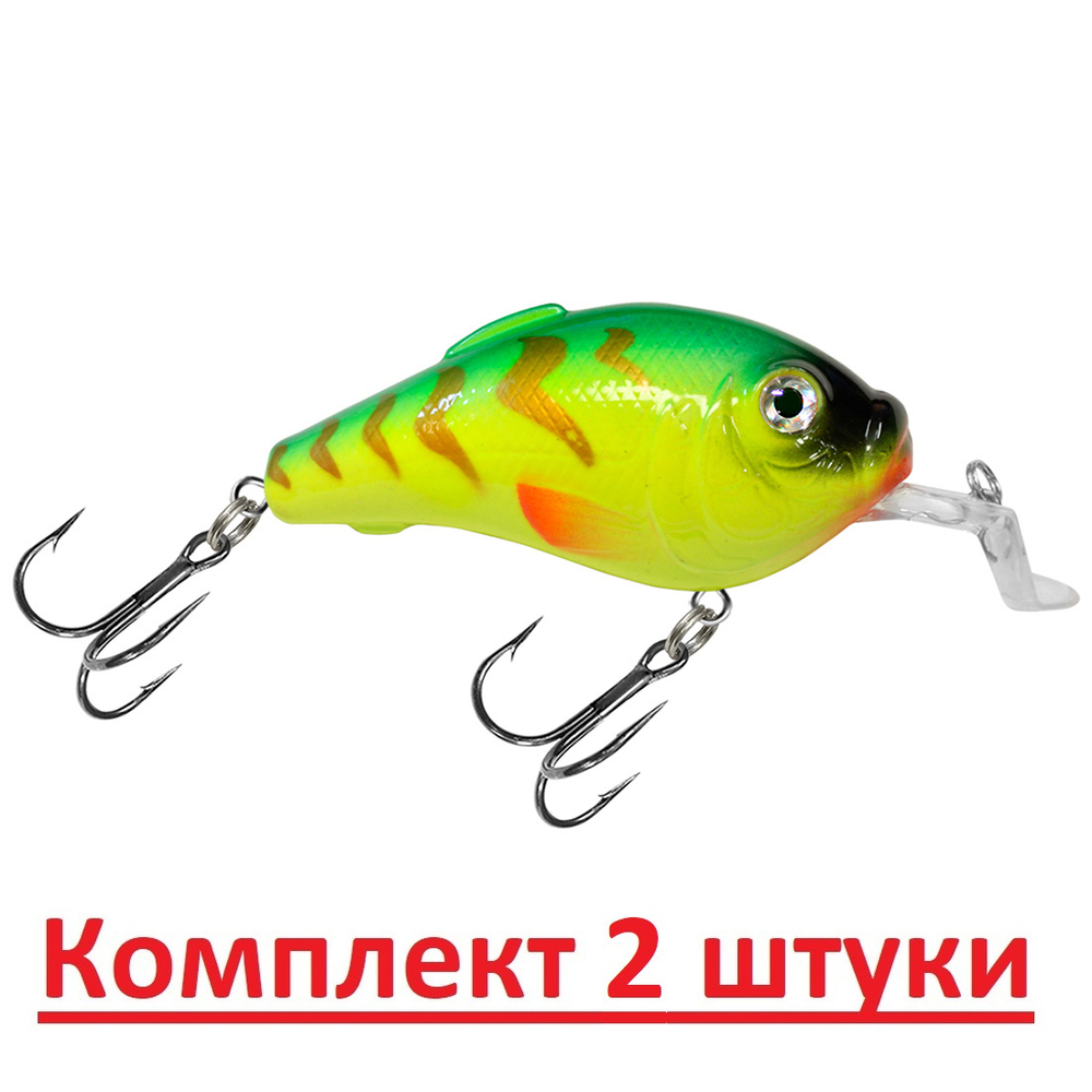 Воблер Фэт GRAND SR 85mm,