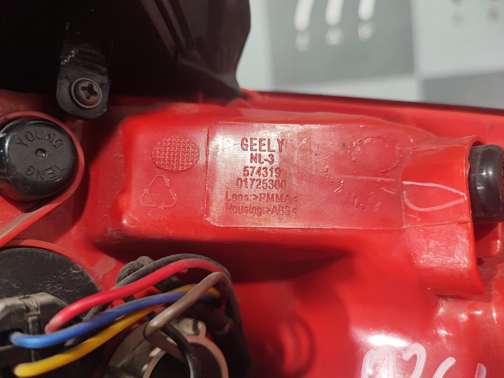 Фонарь задний левый Geely Atlas 1 (NL-3) 16-22 Б/У Оригинал 01725300
