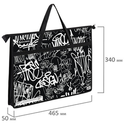 Папка для рисунков и чертежей с ручками BRAUBERG А3, пластик, молния сверху, Graffiti, 272233