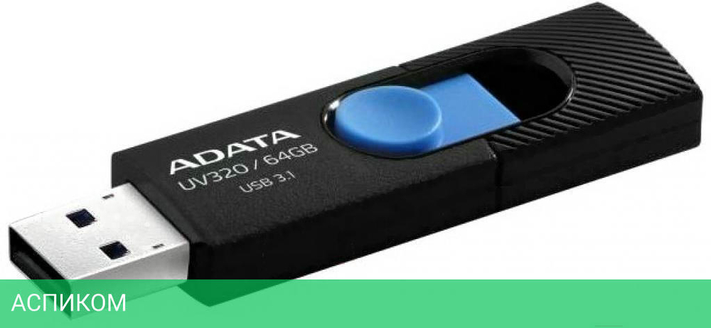 USB Flash-накопитель A-Data AUV320-64G-RBKBL 64Gb Black/Blue