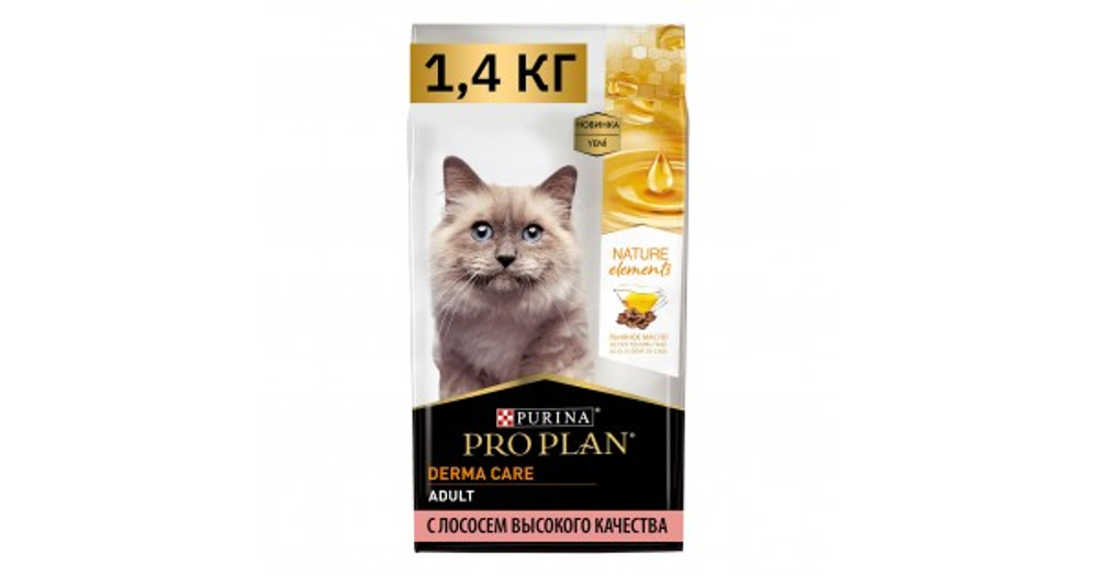 PRO PLAN NATUR EL Derma корм для кошек с Лососем 1,4кг