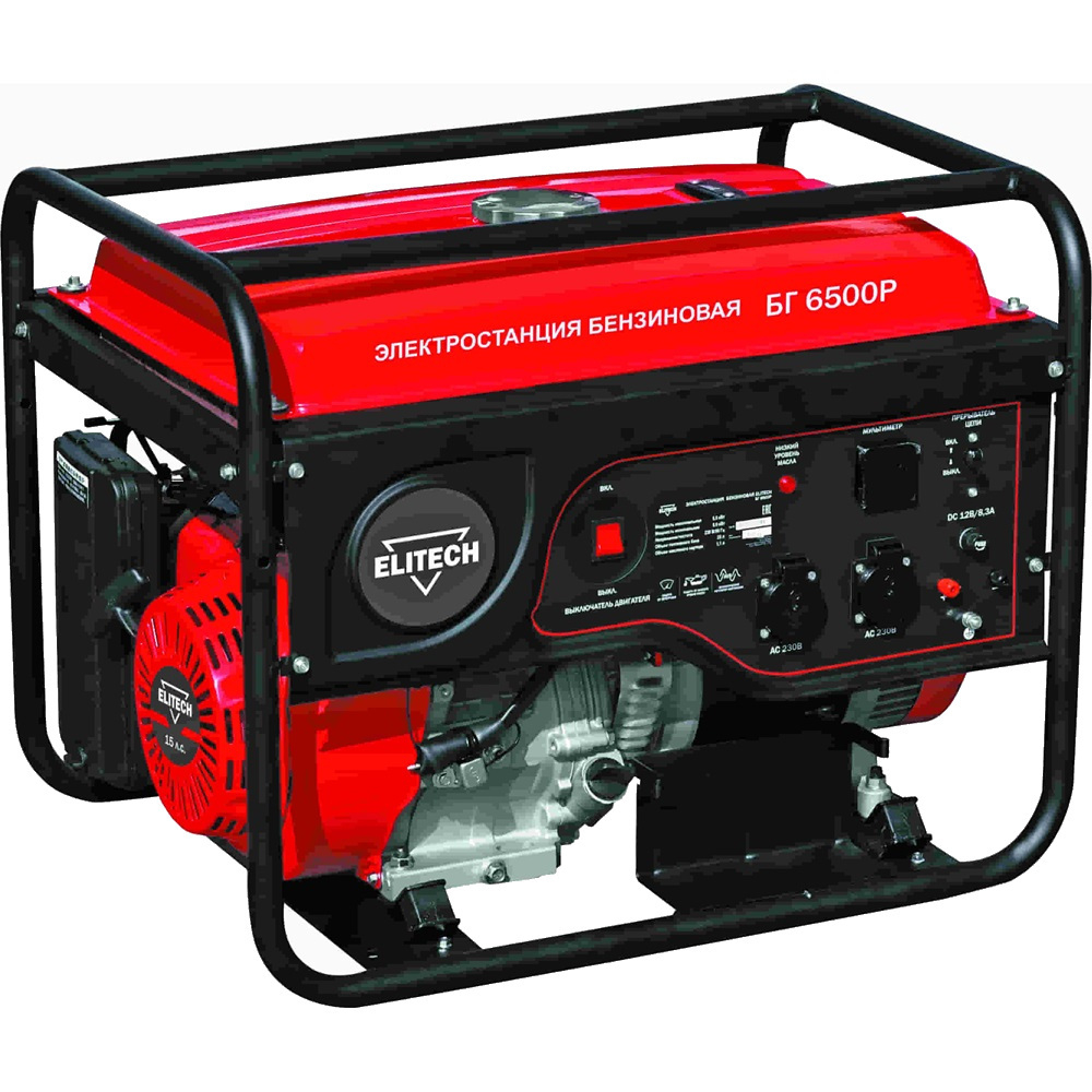 Электростанция ELITECH ДМ БГ 6500 Р