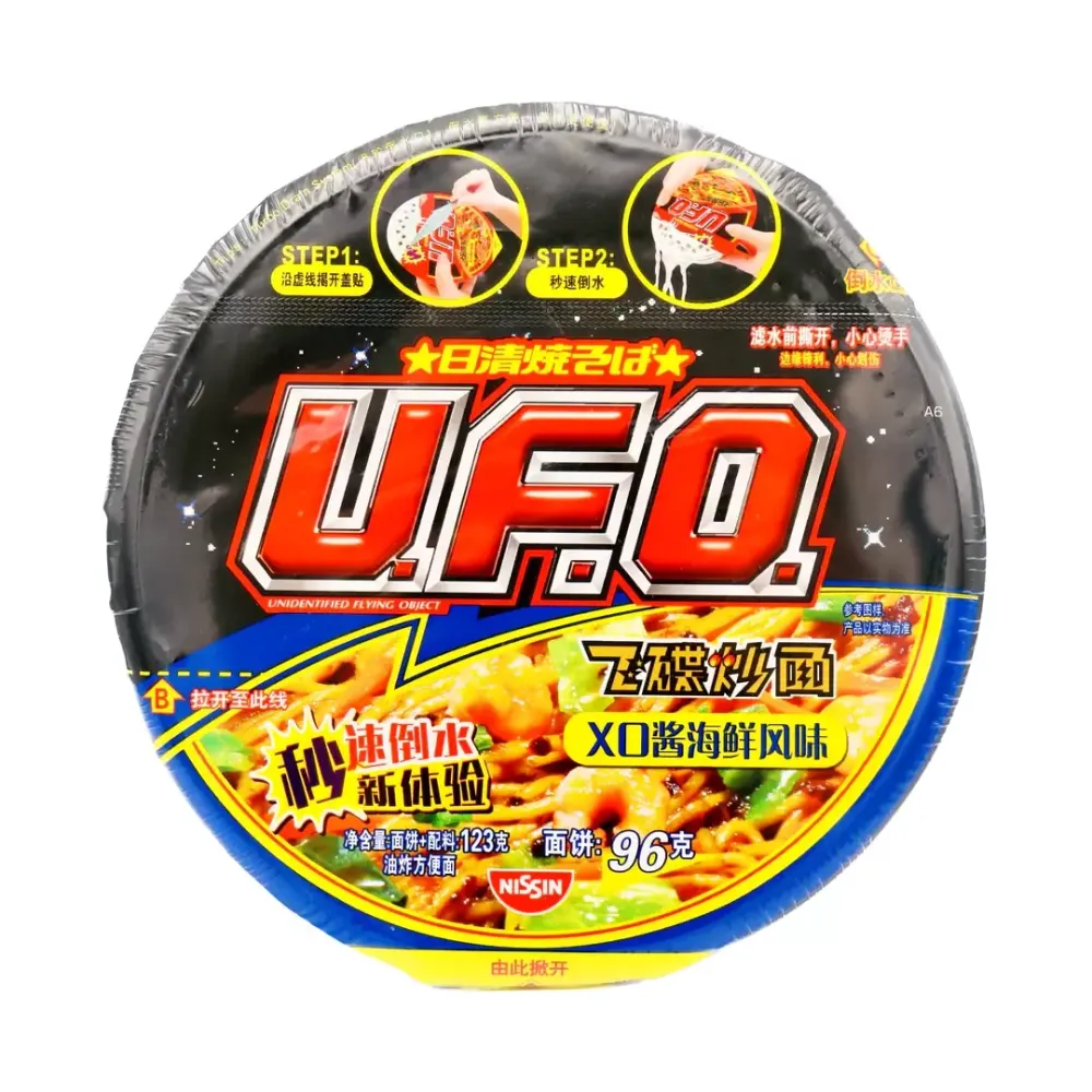 Лапша со вкусом креветки UFO
