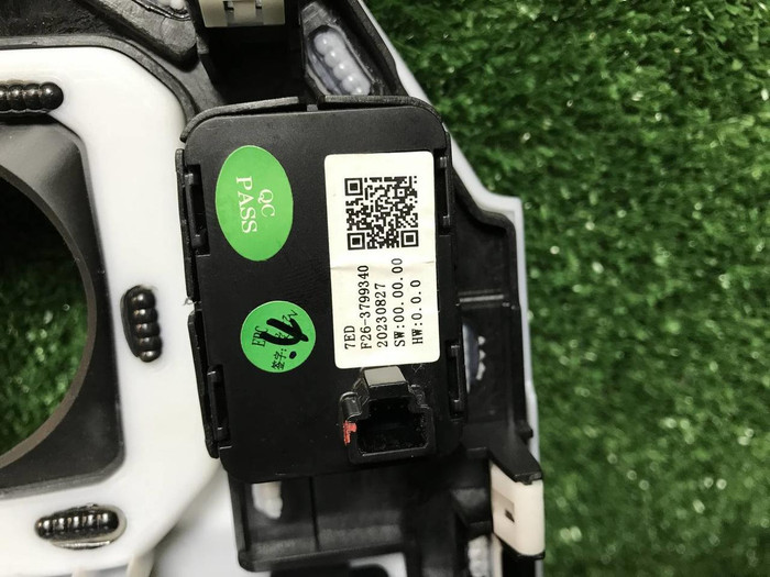 Блок управления Jetour T2 (2023-н.в.)