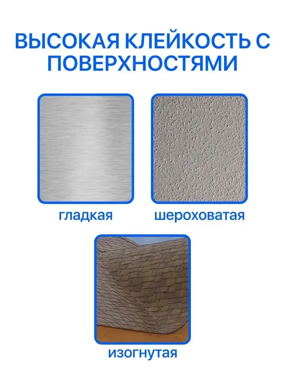 Армированный скотч Альянс Клейкая лента, 48мм*50 м, серый, 2 шт.