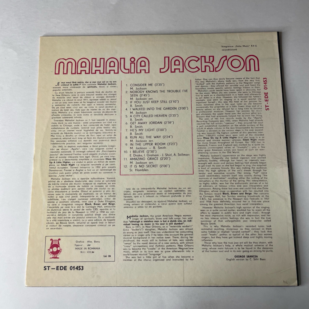 Винтажная виниловая пластинка LP Mahalia Jackson Махалия Джексон (Румыния 1979)