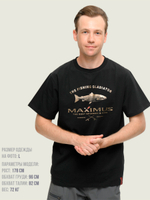 Футболка Maximus красная XL