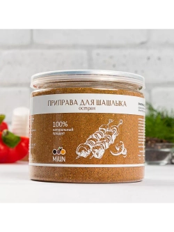 Приправа для шашлыка, острая 150 гр.