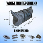 Барс 280