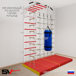 Шведская стенка Sv Sport усиленная 63150 (Турник рукоход/Лестница/Цепь/Мешок 15кг/Мат 2м/Канатный лаз)