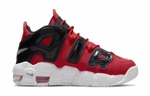 Кроссовки Nike Air More Uptempo I Got Next Air (Женская размерная сетка)