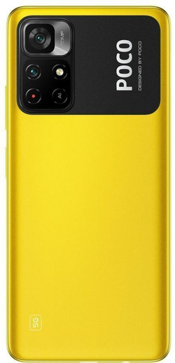 Смартфон Poco M4 Pro 5G 4/64GB Yellow
