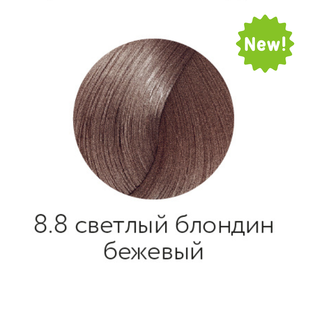 8.8 ААА КААРАЛ 100мл краска для волос