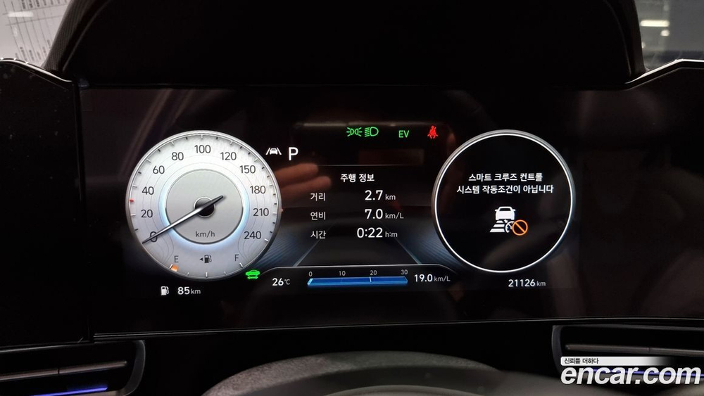 Hyundai Avante Hybrid (CN7) Inspiration (05.2022)
