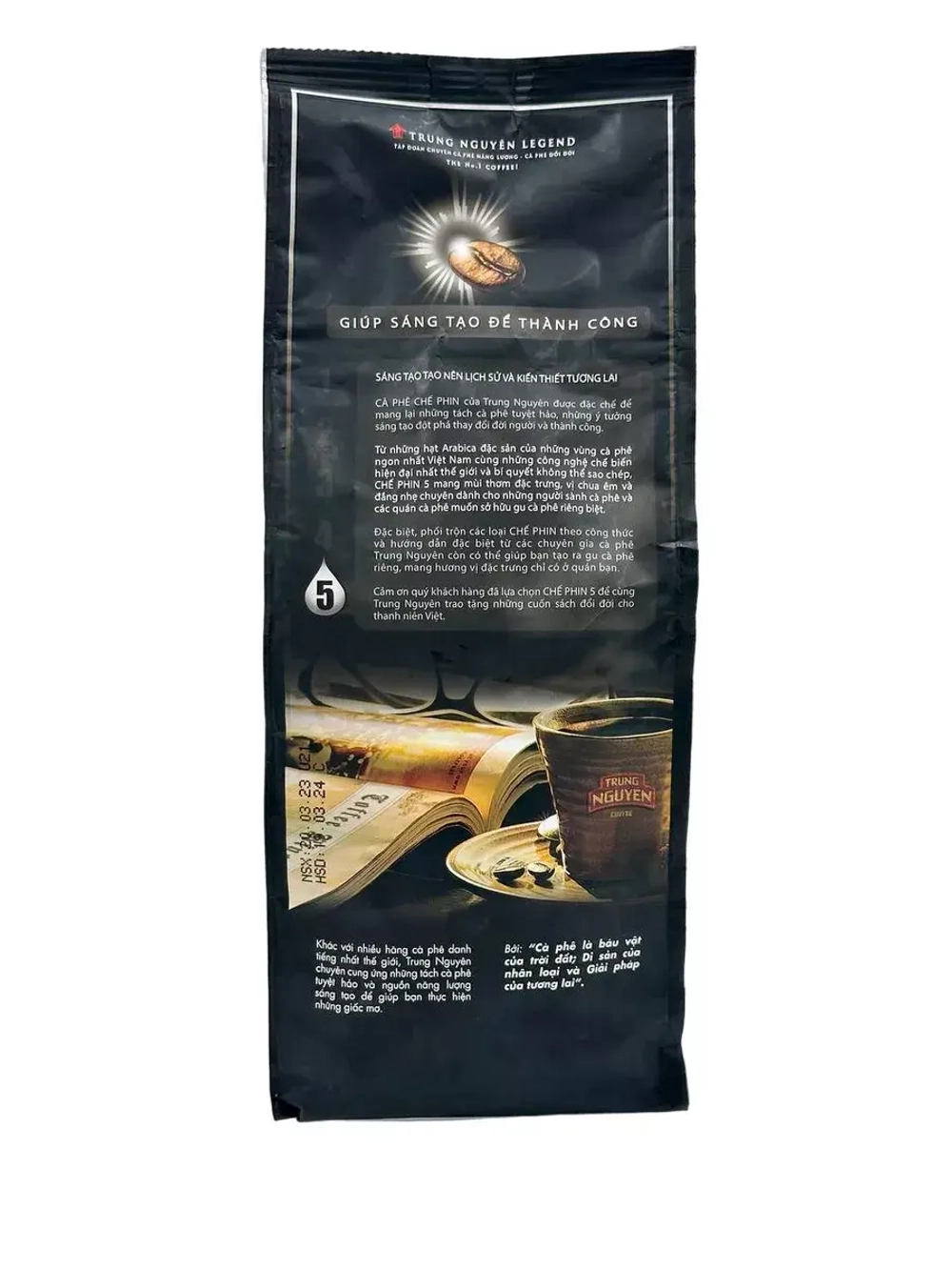 Вьетнамский молотый  кофе  Che Pin № 5 (арабика Culi)