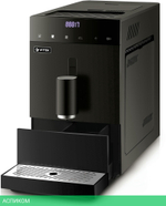 Кофемашина Vitek VT-8700