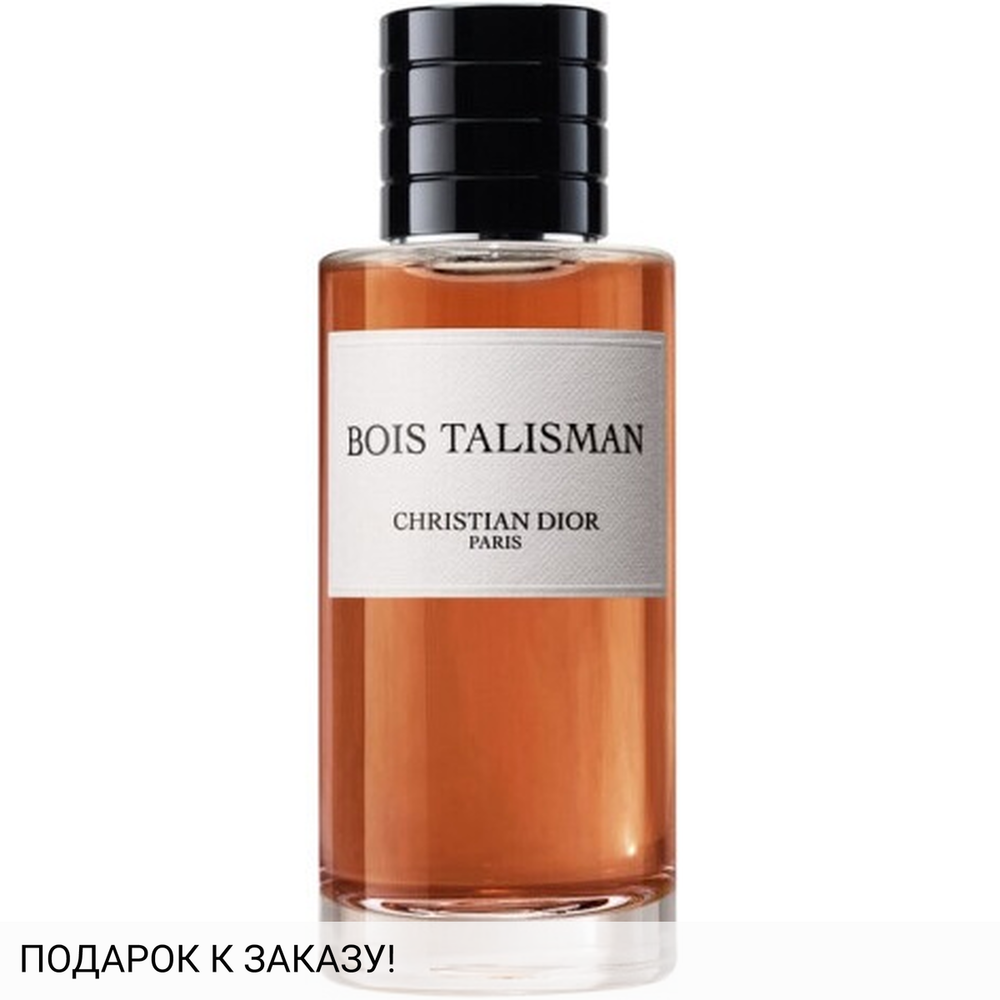 Christian Dior Bois Talisman