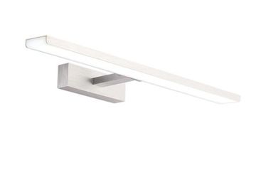 Настенный светильник 24W 4000K ZRS.63303.24 серебро Ray Zortes