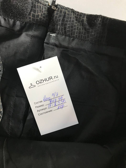 Юбка для офисного образа, визуально на 46 размер