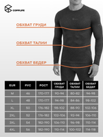 Лонгслив COPPLIFE 36.6 c витамином B3