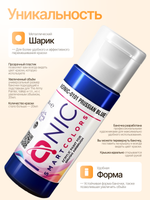 Ionic Smart Colors - Prussian Blue