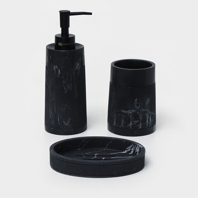 Набор черных аксессуаров для ванной: дозатор, мыльница, стакан (Цвет: не задано)