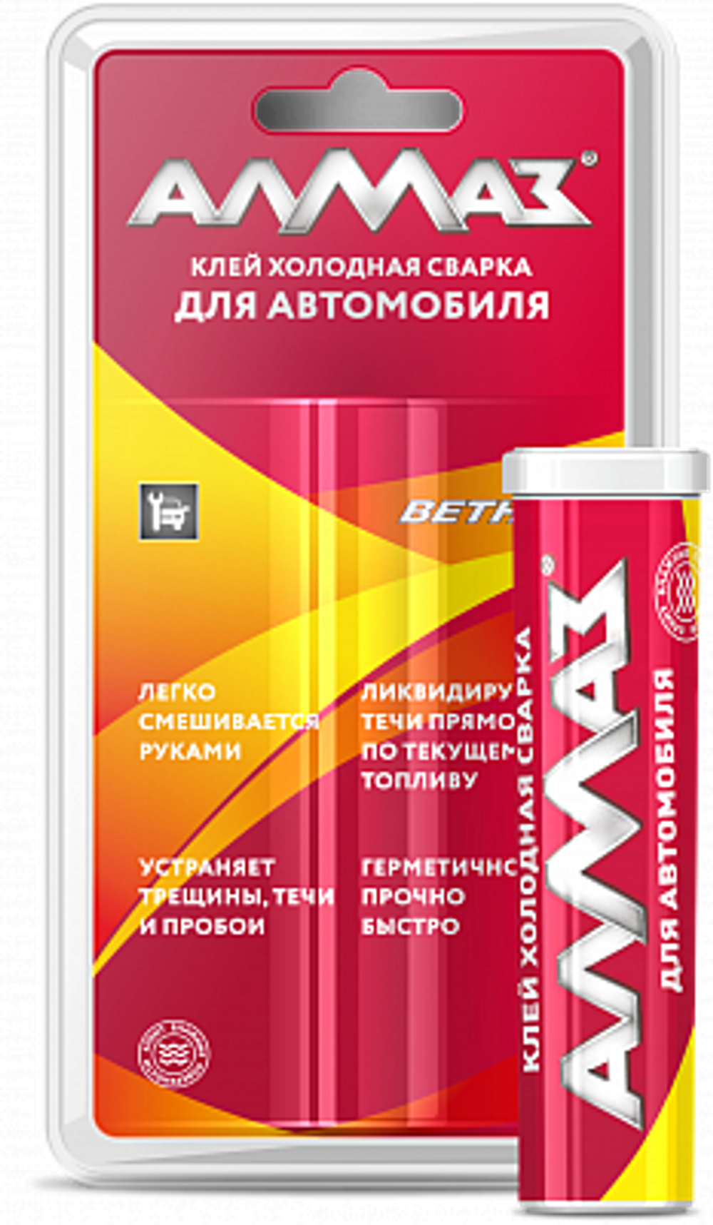 Холодная сварка  "Алмаз" Авто 58гр (Москва)