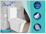 Унитаз NIVOLET напольный безободковый Ceruttispa CT8457 (660х360х820)