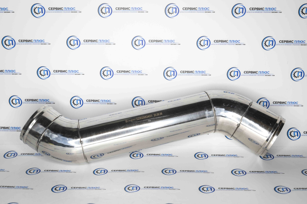 Патрубок интеркулера SHACMAN  DZ95259534031 впускной