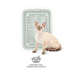 Лоток / туалет ZOOEXPRESS "Китти" с сеткой малый - 32,5х23,5х5 см