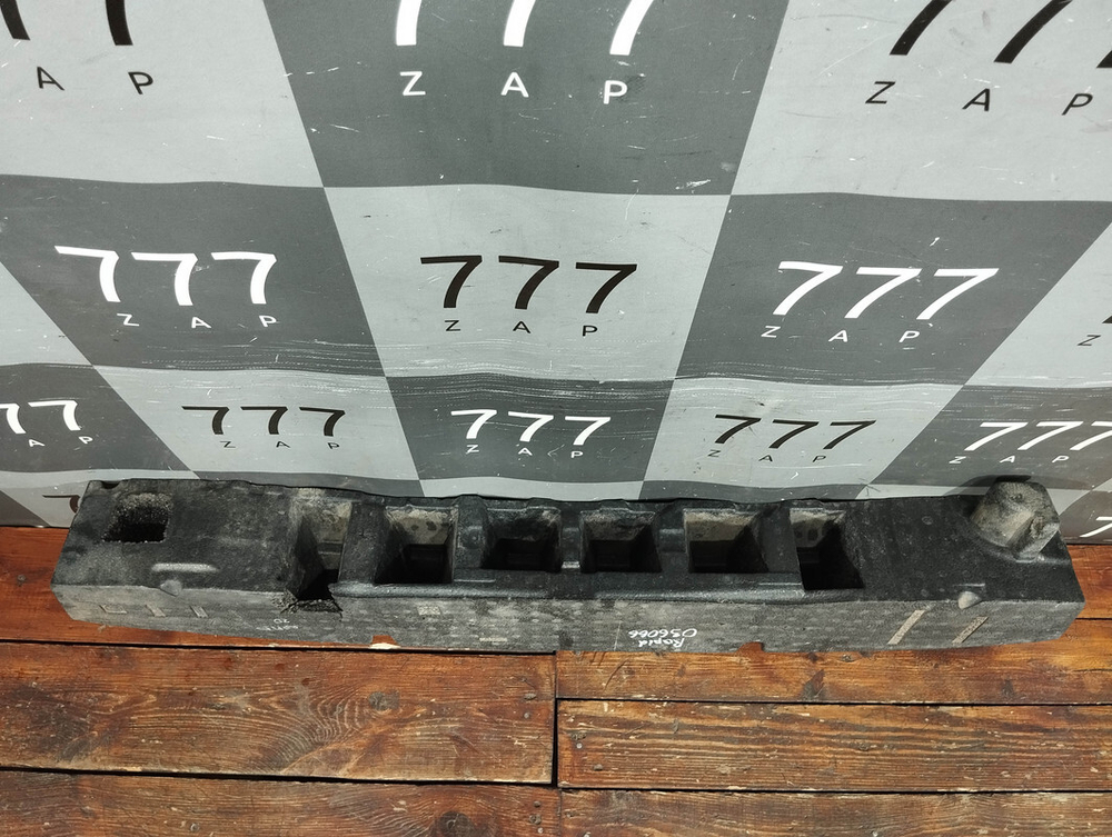 Абсорбер переднего бампера Skoda Rapid 2 20-нв Б/У Оригинал 60U807251A