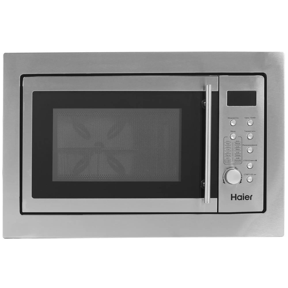 Встраиваемая микроволновая печь HAIER HMX-BDG259LX