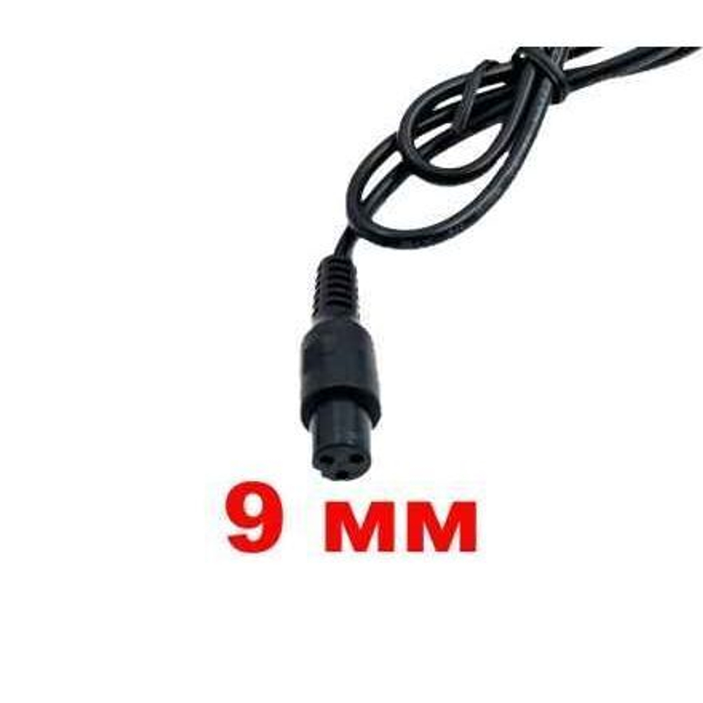 Зарядное устройство 48V (54.6V) 2.0A GX9 mini (с кулером) для многих популярных самокатов