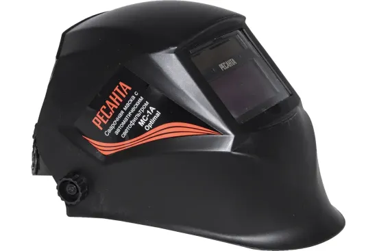 Сварочная маска хамелеон "РЕСАНТА" МС-1А Optimal