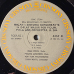 Бах - Концерт для двух скрипок с оркестром, Вивальди - Концерт для трех скрипок, соч. 1, Моцарт - Концертная симфония для скрипки, альта и оркестра, соч. 364 (Япония 1981г.)