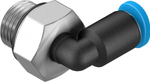 QSML-G1/8-4-100 Угловой штуцер с цанговым зажимом и резьбой