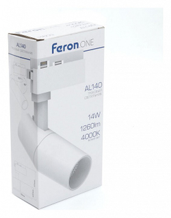 Трековый светильник Feron 41613