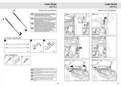 Газовые упоры капота Pneumatic для Lada Vesta 2015-н.в., 2 шт., KU-LD-VS00-00