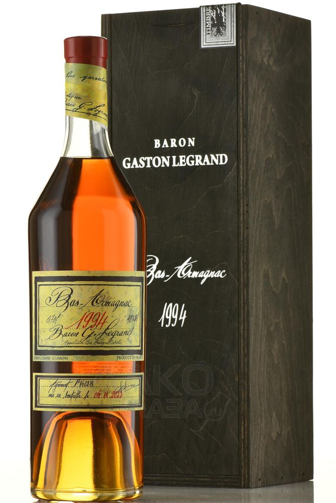 Арманьяк Барон Г. Легран Ба Арманьяк 1994