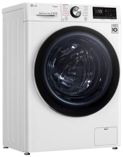 Стиральная машина LG AI DD F2V9HS9W