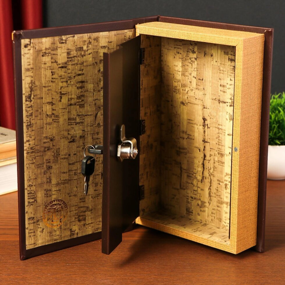 Сейф шкатулка книга кожа "Государева казна" 26х17х5 см